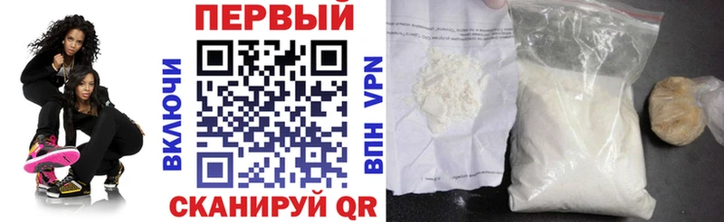 МЕГА сайт  Ростов  АМФЕТАМИН Premium 