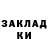 Метадон VHQ Jamie Rupert