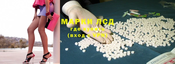 МДПВ Верхний Тагил