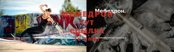 МДПВ Верхний Тагил