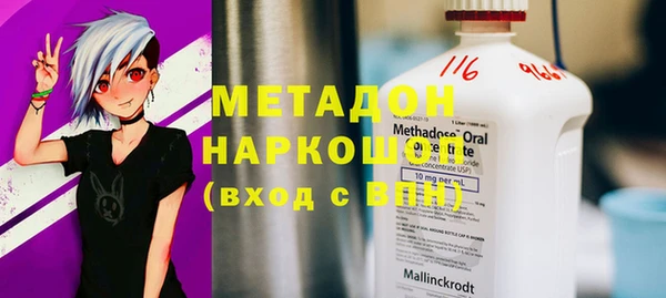 МДПВ Верхний Тагил