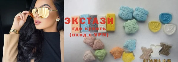 МДПВ Верхний Тагил