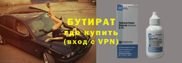 МДПВ Верхний Тагил
