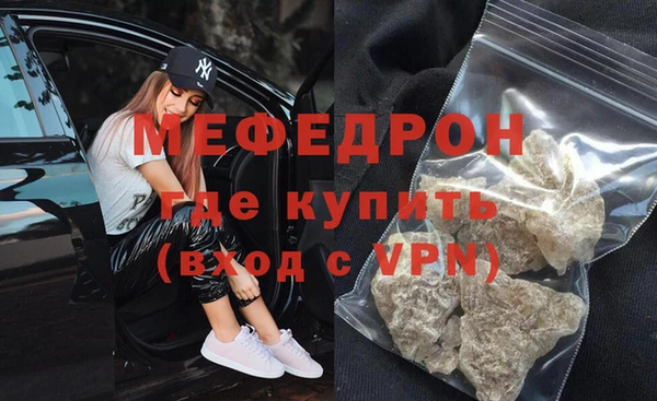 МДПВ Верхний Тагил
