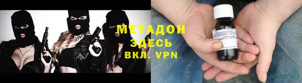 эйфоретик Верея