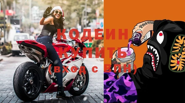 jwh Бугульма