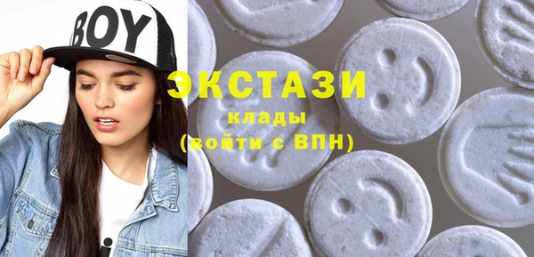 МДПВ Верхний Тагил