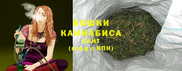 эйфоретик Верея