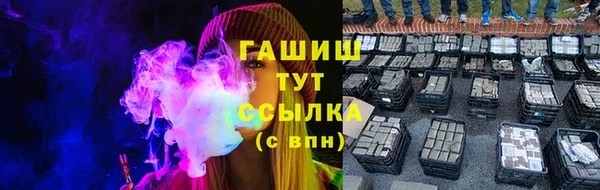 эйфоретик Верея