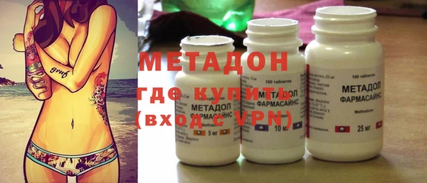 МДПВ Верхний Тагил