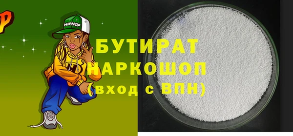 МДПВ Верхний Тагил