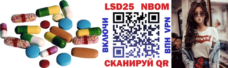 LSD-25 экстази ecstasy  darknet состав  Ростов  купить наркотик  кракен зеркало 